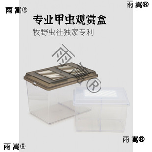 �x����x��������B����B���@�����x�����x���x�@���x���x