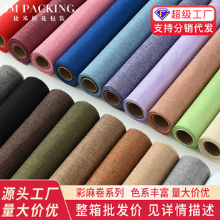 ���繝�����Y�Ļ�ˇ�r���YƷ���������鲼�����͹Ż������b��