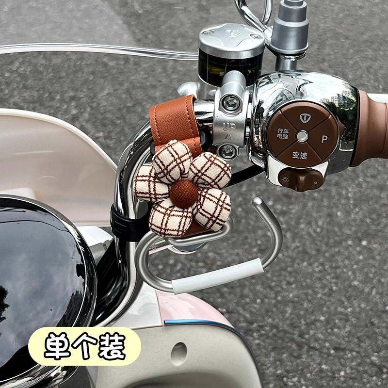 Gancho de coche eléctrico delantero dibujos animados universales creativos lindos artículos esenciales artefactos buenos objetos poderosos ganchos de carga