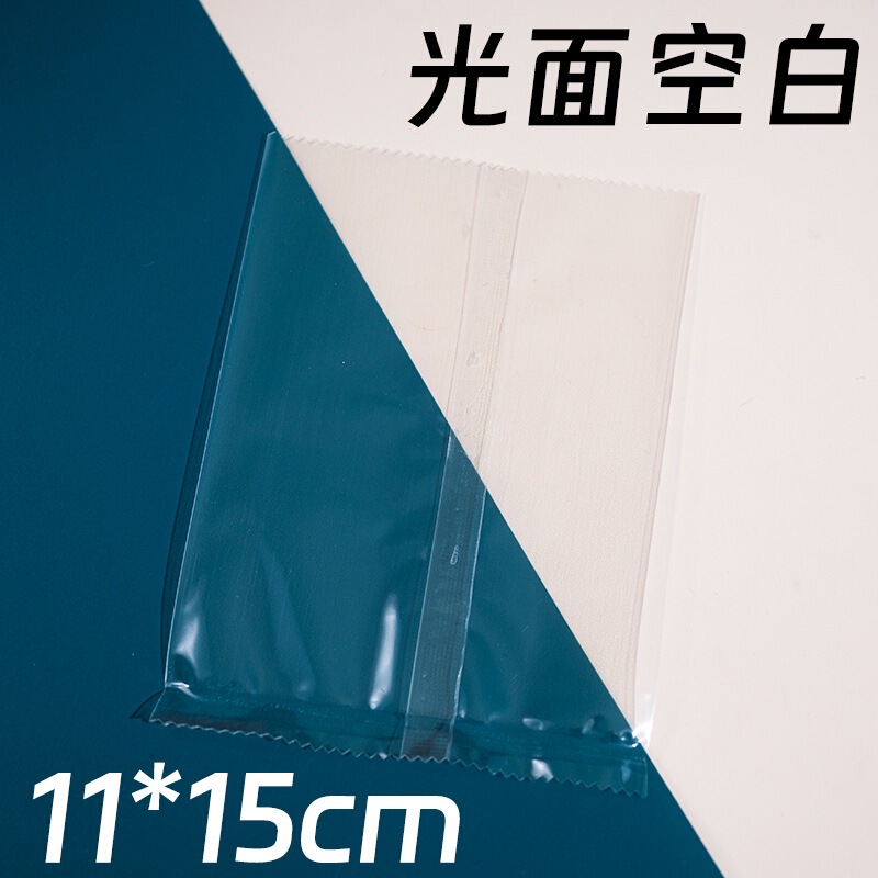 Keluli 包装袋透明小さなケーキビスケットクッキーリング袋ベーキングタイバッグマドレーヌジップロックバッグ|undefined