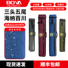 ��������U3B5S���ܛ����ˮ��ĥ̨��U�U���˿�Ͳ�˿חU��