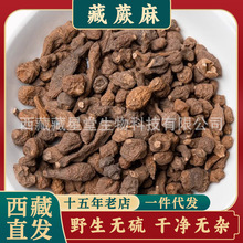 ����Ұ��ާ����ș����Ʒ��؛�o���ԭ�˅�����Ȼ�������a�Ҝ��ݾ�