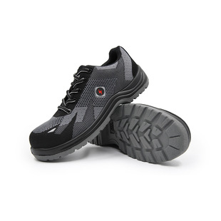 Tashan Stb-6-3 Labor Protection Shoes Summer Anti-Smash and Anti-Puncture Fly-Knit Lightweight Insulated Anti-Static Work Safety Shoes
