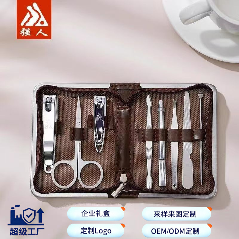 Jinda Strongman Series Nail Clipper Set Box Cross-Border Wholesale Exquisite Gift Nail Scissors Beauty Nail Clipper Set