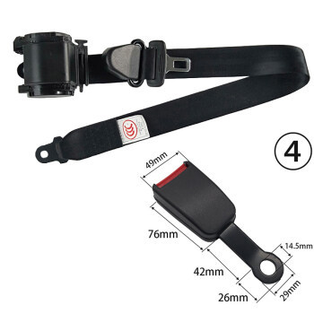 자동 3 점 + S14 베이스