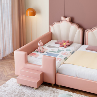 Children's Splicing Bed Pink Girl Soft Bag Bedside Anti-Collision Baby Baby Kids Adult Bedside Widened Crib