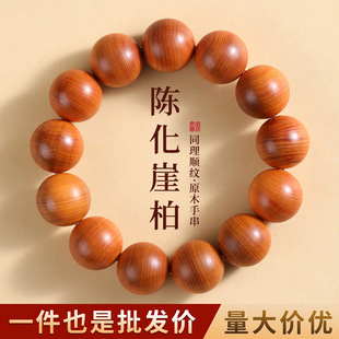 ̫��ꐻ��°��ִ����ͼt�͙M�y�������������ʿ�P��ľ�|������l