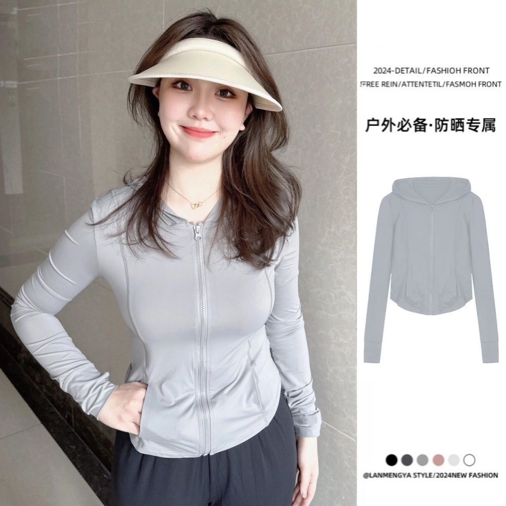 1035 라이트 그레이 [포켓 없음]