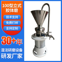 100����ʽ�z�wĥ�����С����ĥ�C�����I�ö�Ҏ����ĥ�C�z�wĥ