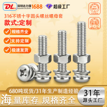 316���P�ʮ�ֈA�^�ݽz��ĸ���b�P�^�ݽz��ñƽ�|���|�M�϶���