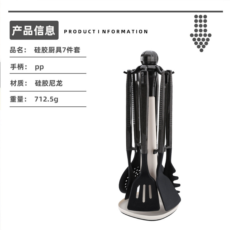 Kit de cocina de silicona set de siete piezas set de cocina doméstica cocina de silicona antiadherente panela mango de plástico set de cocina rack de almacenamiento