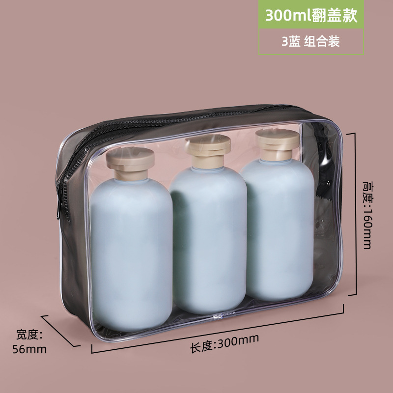 亚马逊热销PE毛绒软料绿分装瓶按压乳液瓶洗手液沐浴露瓶塑料空瓶|undefined