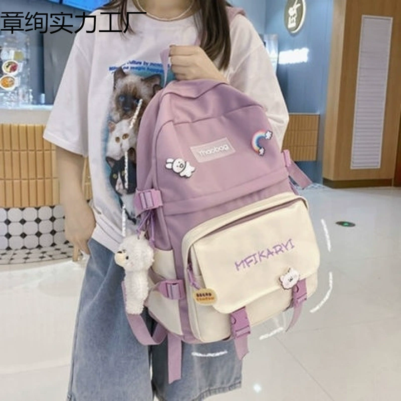 Школьная сумка женская в лесном стиле, универсальный рюкзак для школьников средней школы, большой вместительный рюкзак для кампуса, простой рюкзак для школьников средней школы