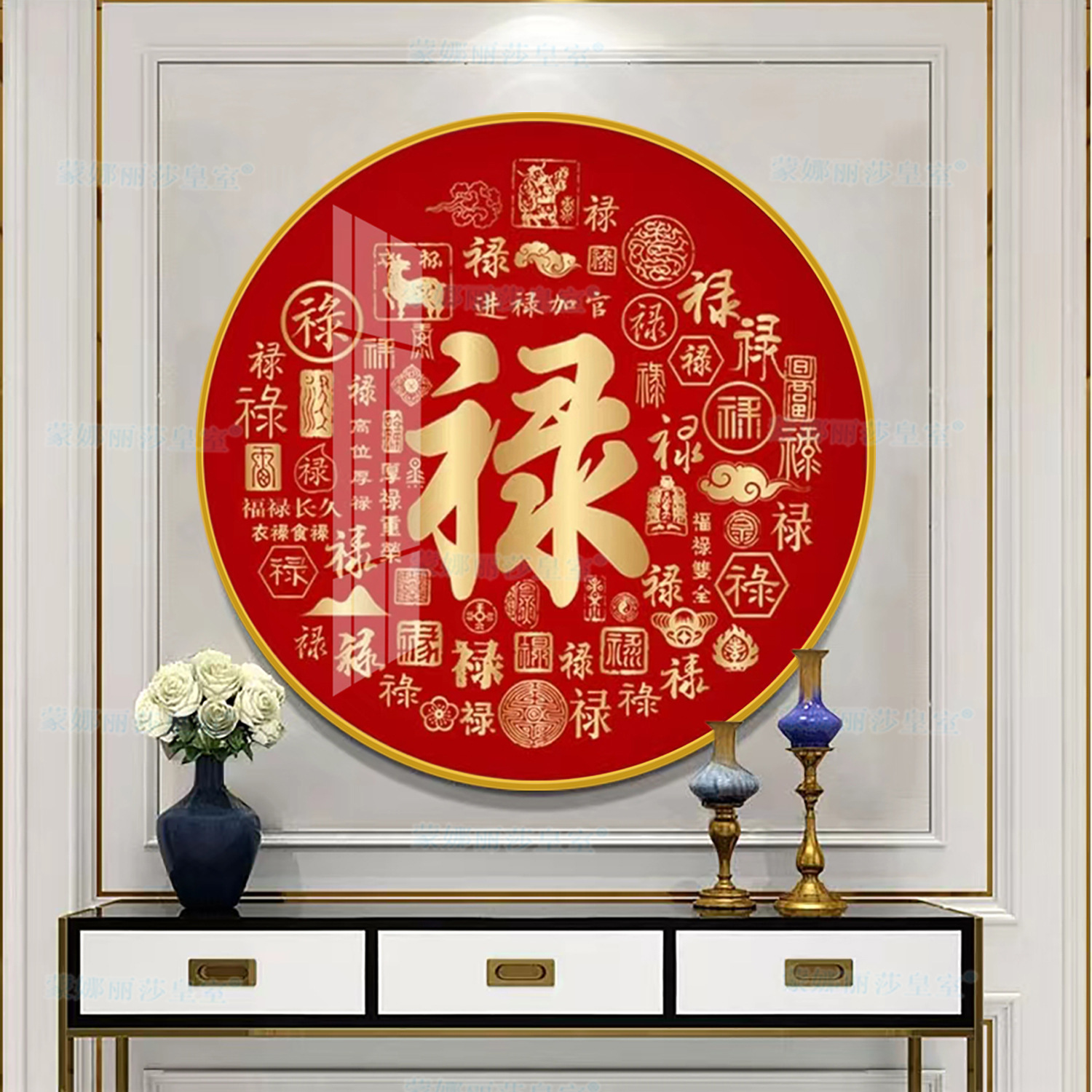Bienes genuinos Mona Lisa Royal punto de cruz redondo Bailu nuevo estilo chino pequeño redondo sala de estar entrada hilo bordado image 2