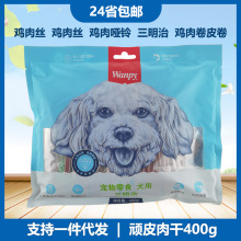 BƤܛuz//uƤ/u↡400g ﹷʳ