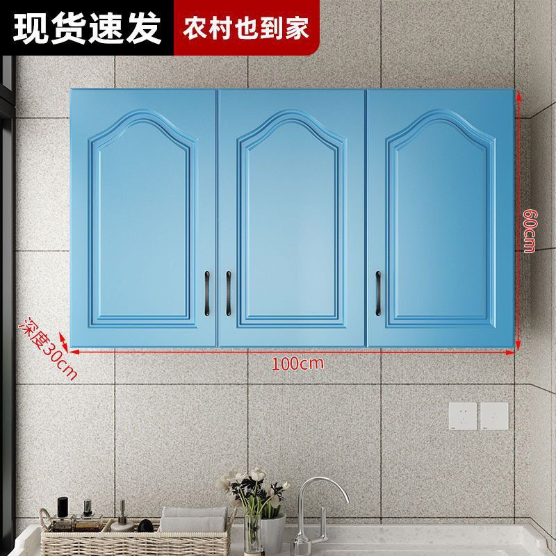 简约厨房欧式吊柜橱柜壁柜挂柜衣柜收纳柜储物柜阳台卧室顶柜墙柜|undefined