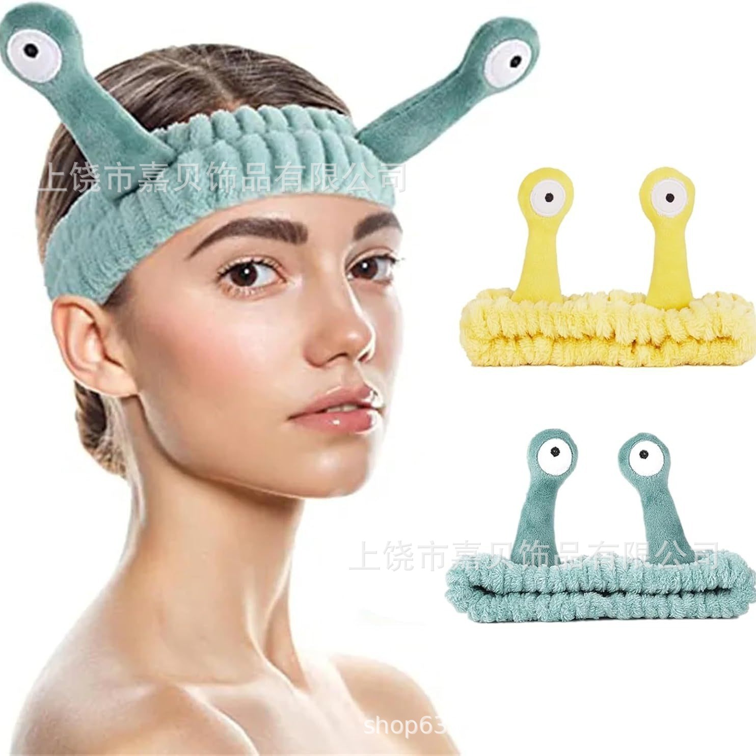Brand creative cute plush snails