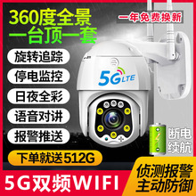 V380z^ˮҹҕñOoWiFih4GpzzC