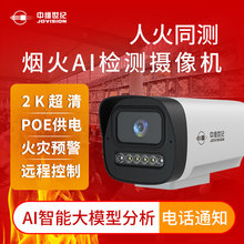 оSoReOؔz^AI܈C400fpͲ