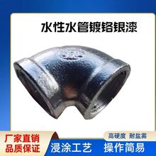 ֱ��ˮ���y����T������ˮ���y����ˢ�T�y���Ṥˇ��\���͸ߜ�