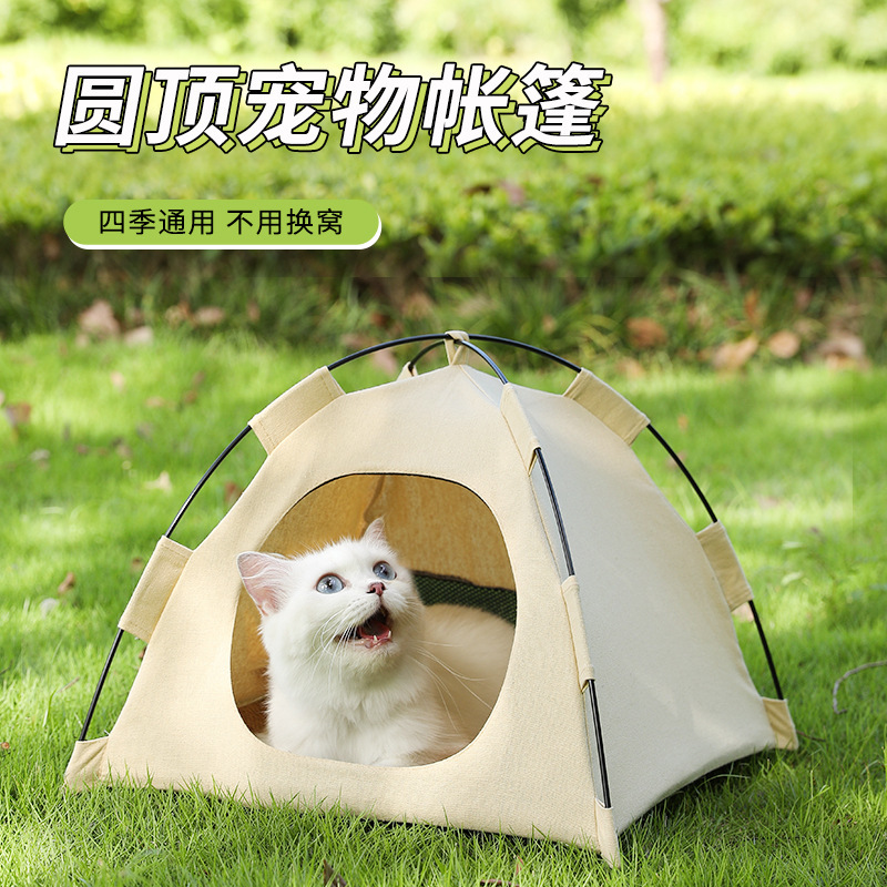 Carpa nido de gato Four Seasons universal gato casa gatito cerrado extraíble y lavable al aire libre impermeable mascota gato tienda de verano