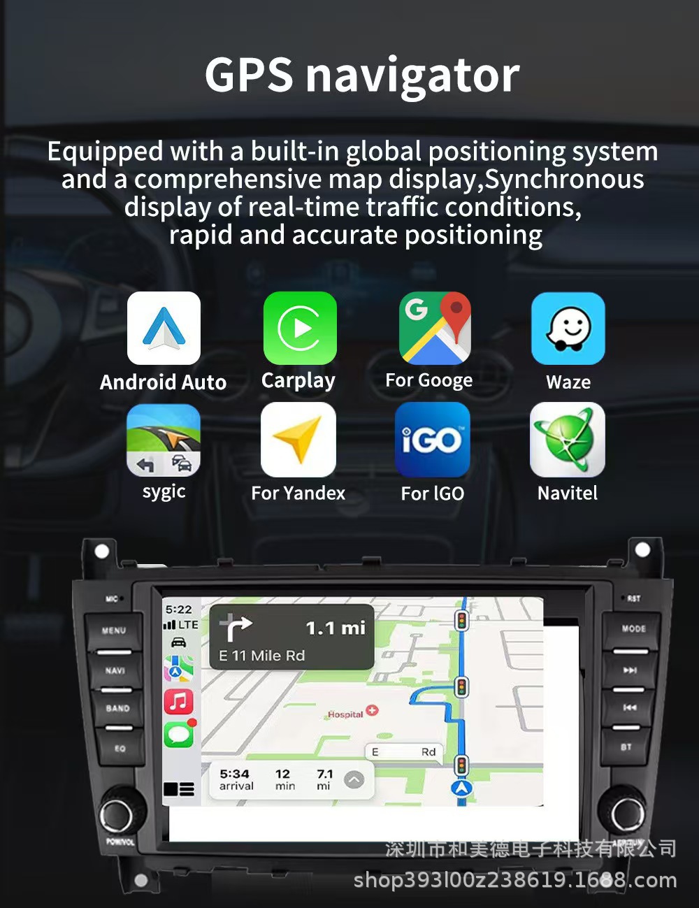 Suitable for Mercedes-Benz C-Class 8inch W203 Original Car Style Wireless Carplay Android Large Screen Gps Smart Audio-Visual Bluetooth