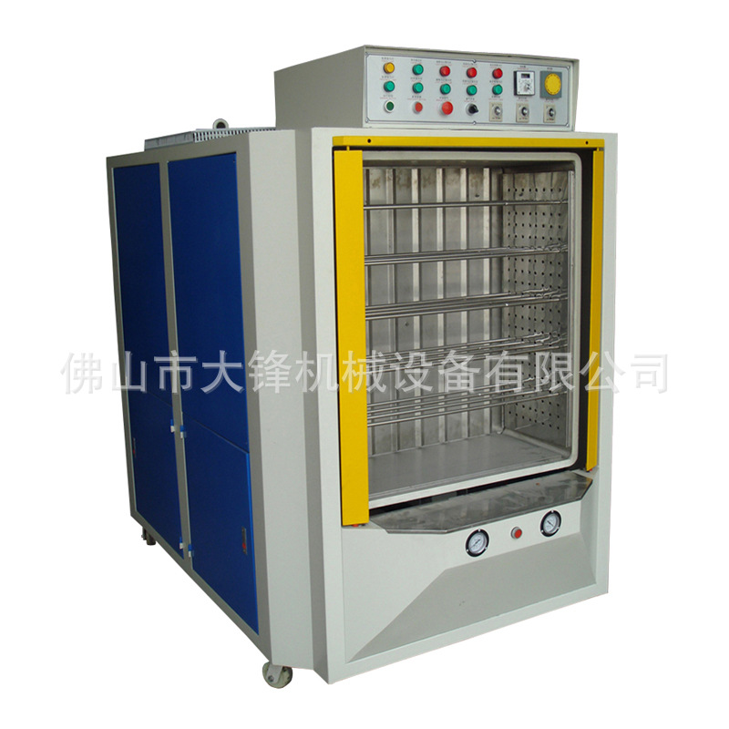 ����ֱ��������¸�ѹʪ��������ռ����ͻ��㶫Ь���豸����