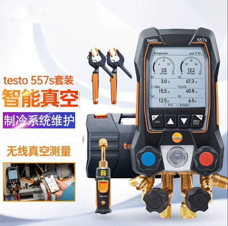 Detu testo550S/557S фторметр электронный хладагент с жидкостью снежный метр автомобиль цифровой кондиционер манометр