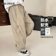 ������ͯ�b2026�����¿���ͯܛ�����e�Lѝ���b��ɽѝ�д�ͯ���⳱