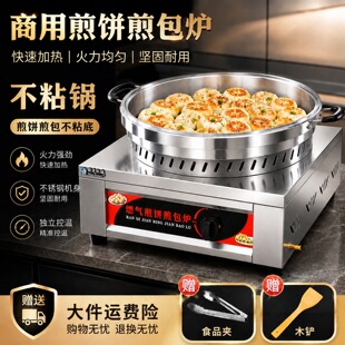 ���Ô[������t�����偼����N�Cȼ���Cˮ�������K