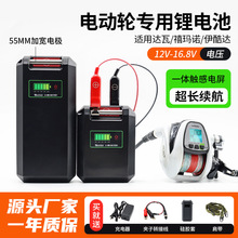 늽g݆�늳�14.8v��ˮ��@��ΝO݆늳��m�������Z�_�������_