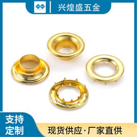 源头厂家直供带爪气眼 帐篷布扣不锈钢卷边鸡眼 拉力帆布带齿气眼