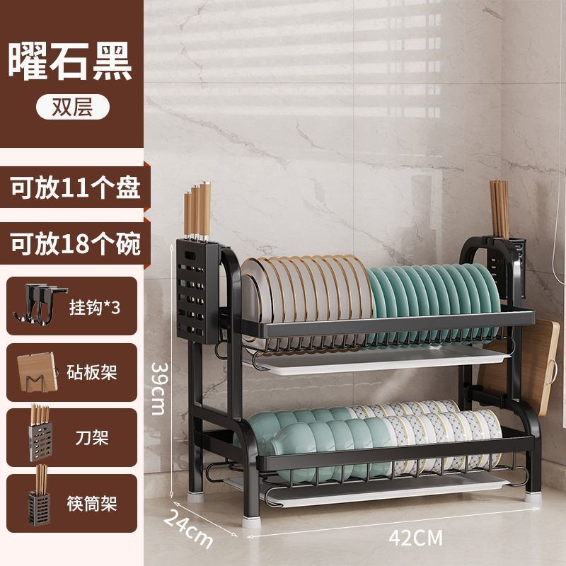 Rack de almacenamiento de platos de cocina Rack de almacenamiento de platos Rack de almacenamiento de platos Rack de drenaje de agua Rack multifuncional para hogares