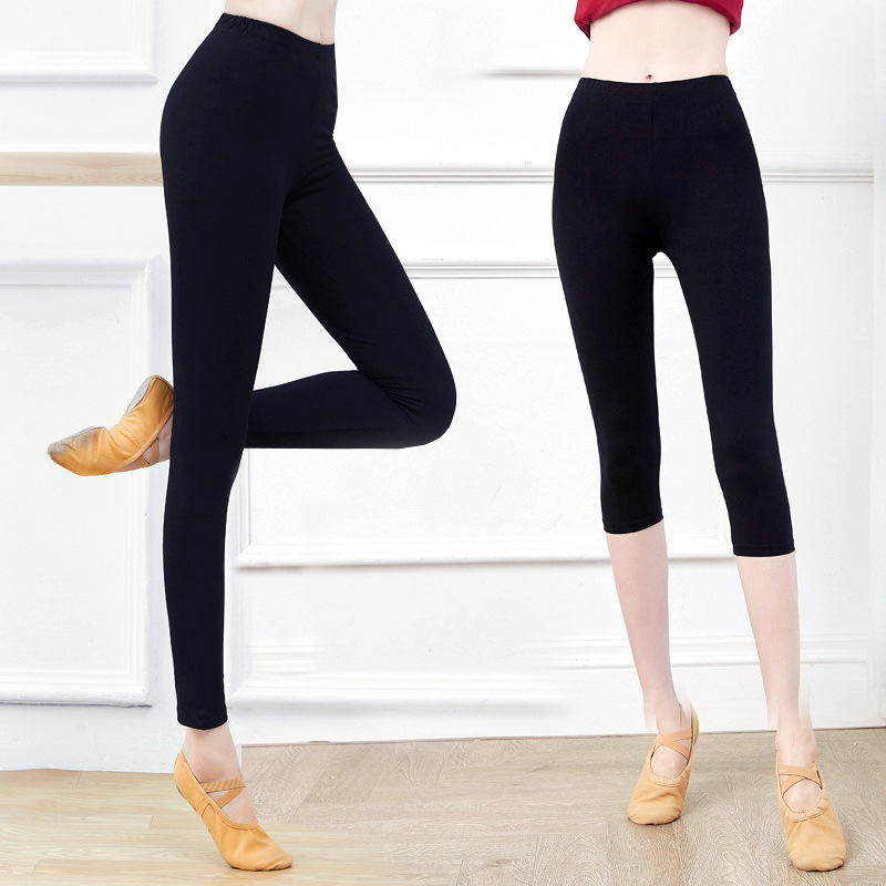 Dance pants women's exercise clothes slimming black seven-nine-point exercise clothes bottoming tight body yoga dance pants