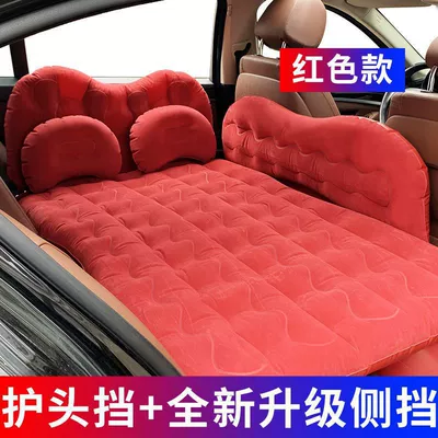Mattress, Vehicle-mounted inflatable bed - default-red-large-side-guard-head-guard-squatting-with-both-feet-electric-pump
