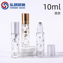 �S�ҬF؛10ml͸���L��ƿ��ؔ؈�C���y��������ƿ�������bƿ