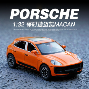 1/32���挚�r�ݺϽ�܇ģ�������ͯ���ģ�����к��[�����l���l