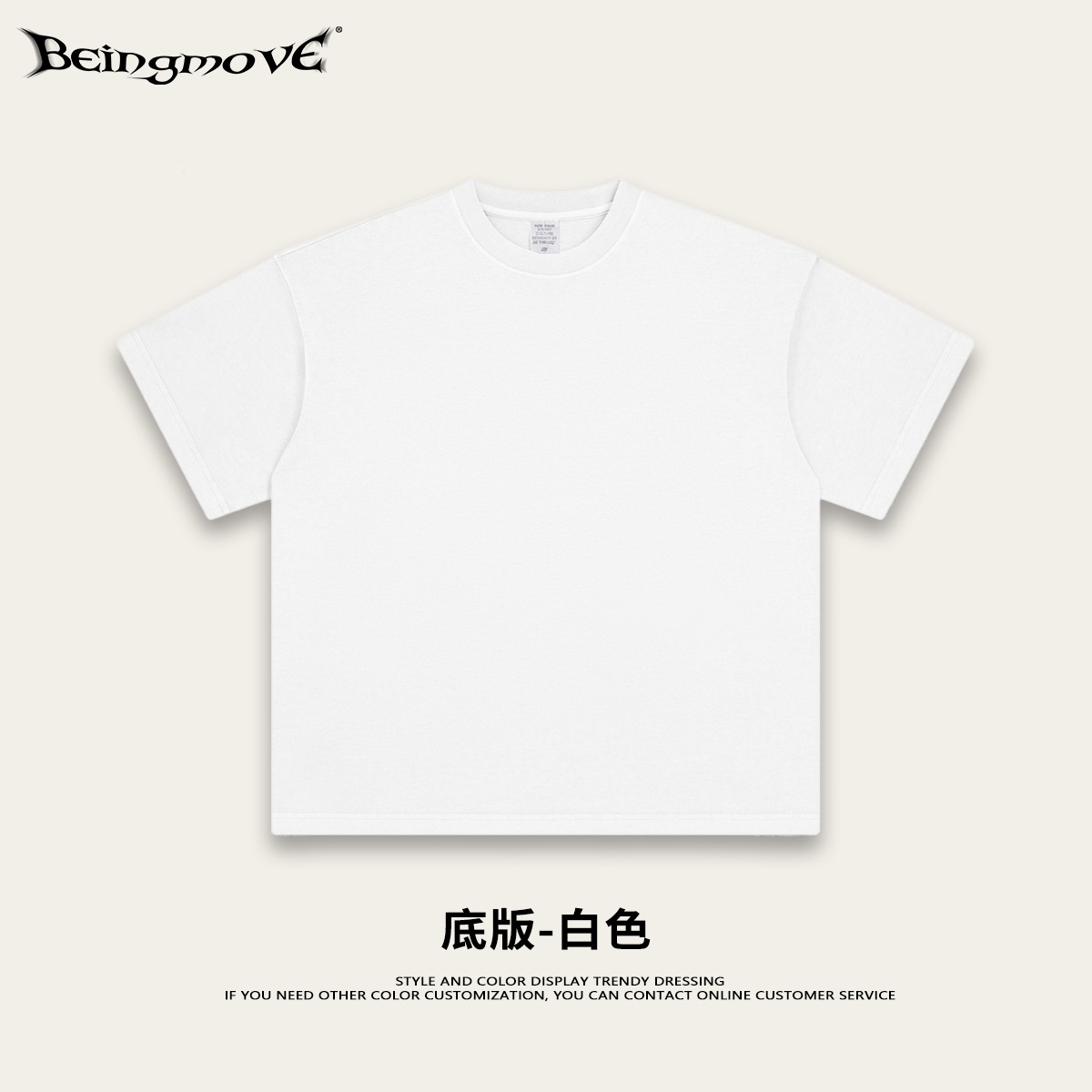 2025 verano Europa y los Estados Unidos comercio exterior retrógrado pesado doble impresión de serpiente hacer vieja pareja chaqueta de algodón camiseta de manga corta hombre
