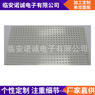 T5T8�L�l���l��U��ȫ�ݰ���������ɫLED�չ⹝�ܟ�PCBA���·��