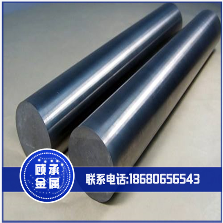 供应耐高温GH2132镍合金棒 GH2132镍铬合金 gh2132高温合金棒