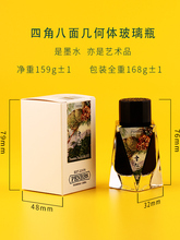 6BVQ̳ˮ30��/31�� ����ʮ/��ʮһ��īˮ   ���� ���� ��2