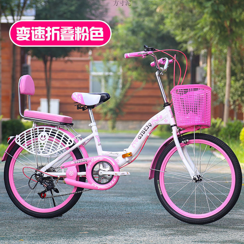 6b4bb504-c341-4fa1-89c8-872fd2017836.jpe