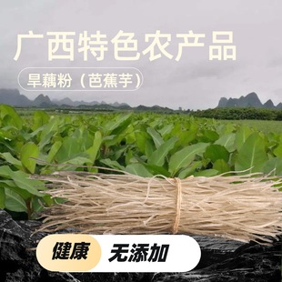 ź�����˽��ۗl��ź�������ی��÷�Ƥ��؛�A���۽z���l��ʳ