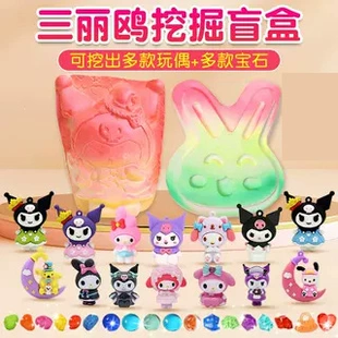 Археологическая игрушка для девочек с раскопками и фигуркой Sanrio