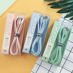 メーカー卸売りはアップルのアンドロイド華為TYPE-C 2メートルのデータ線マカロン色のケース充電線を適用している