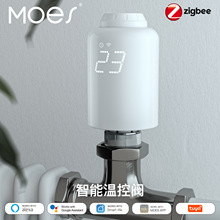 �T�f���ܼҾ�zigbeeů���y�Tapp���rů��a��TRV�ؿ��y�_�P