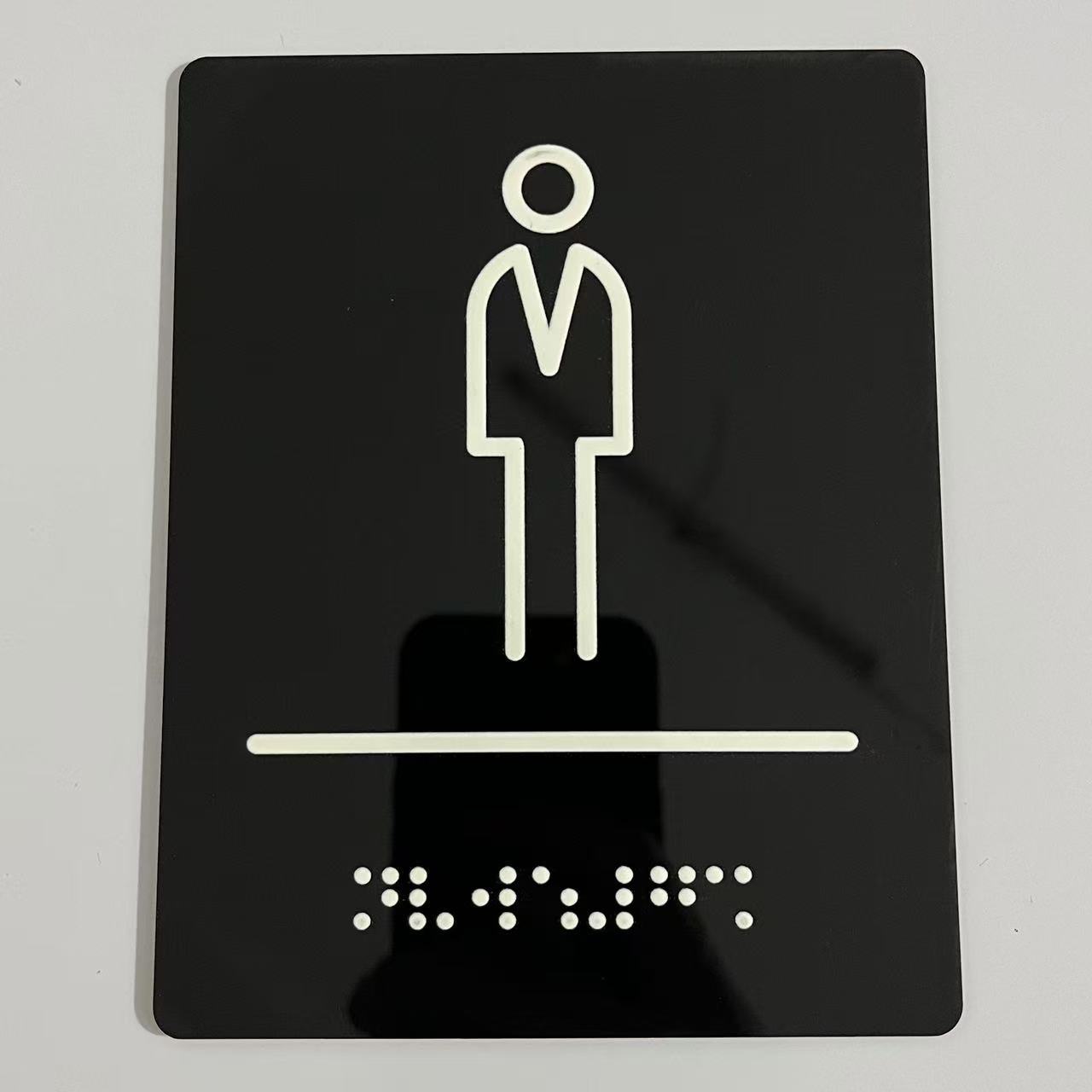 供应亚克力盲文牌男女洗手间标志卫生间标牌