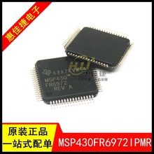 MSP430FR6972IPMR MSP430FR6972 LQFP-64 ԭ�b ΢������оƬ