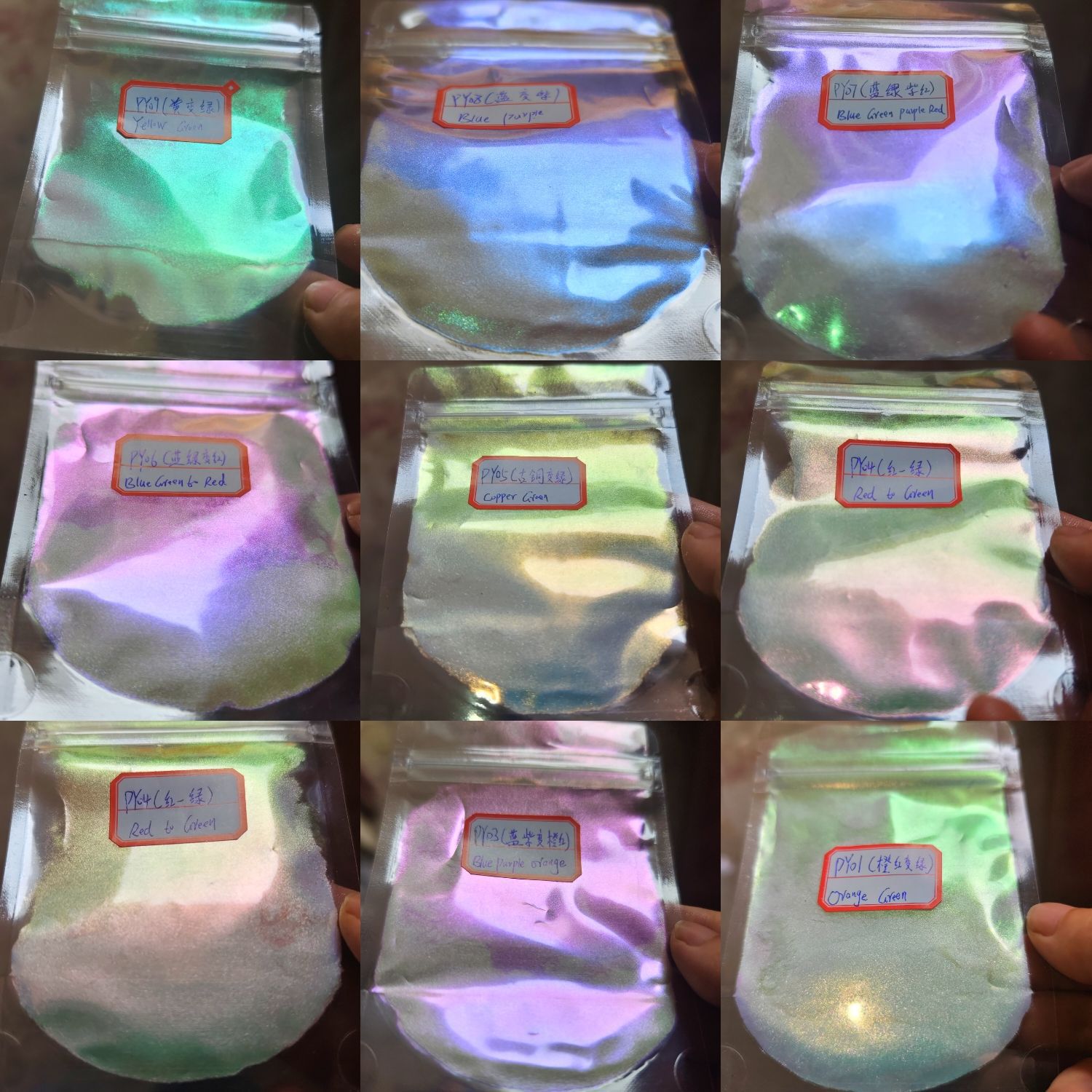 批发耐溶变色龙极光粉仙女粉穿戴美甲工艺品用透明变色龙霓虹粉1g