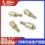 固定型304尼龙不锈钢滚轮